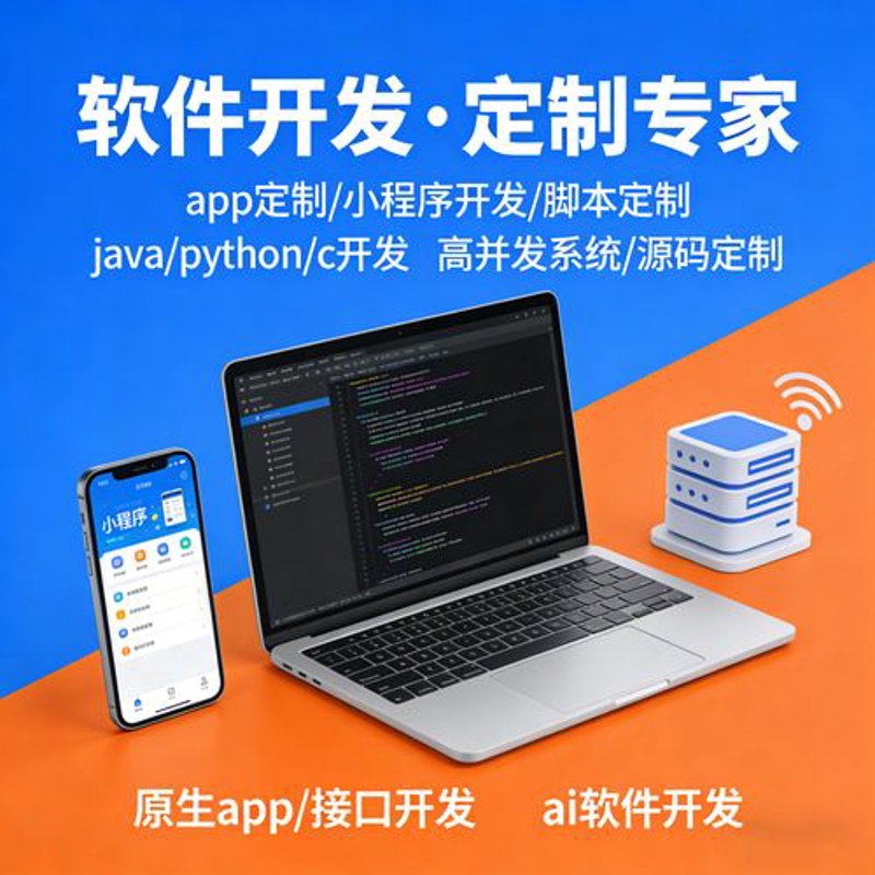 3D网站：构建未来商业的三维世界